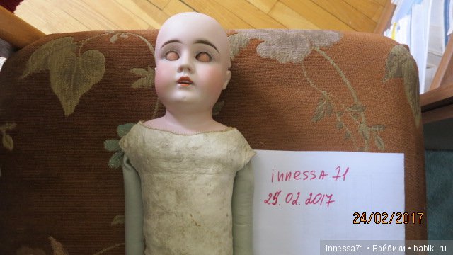 Антикварная кукла Кестнер,редкая