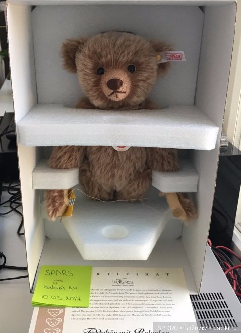 Teddy bear with Roloplan mohair Steiff