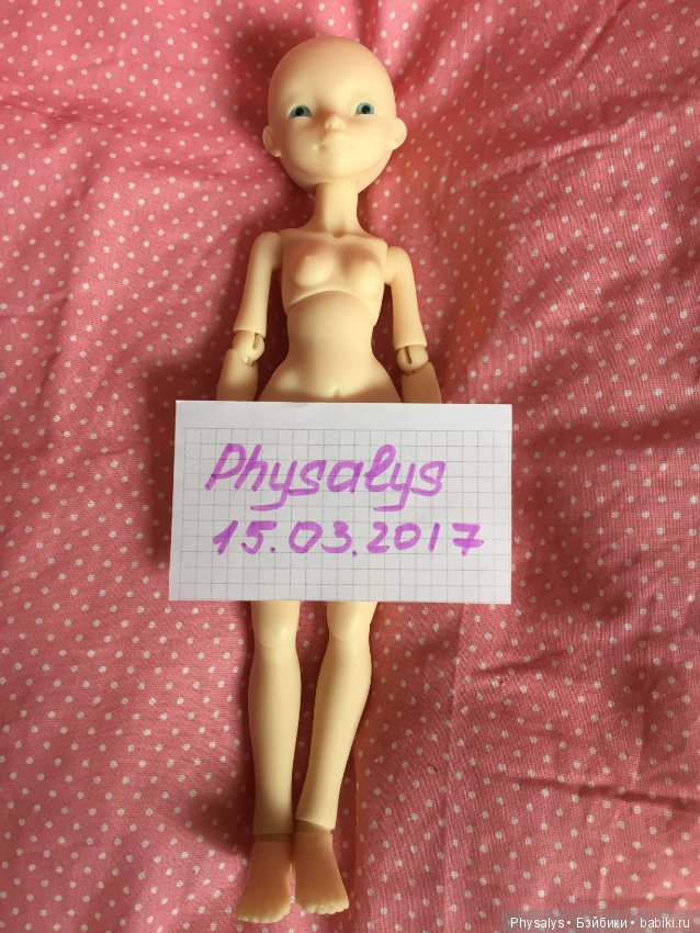 Продам Reglisse (normal) — БЖД (фото 2)