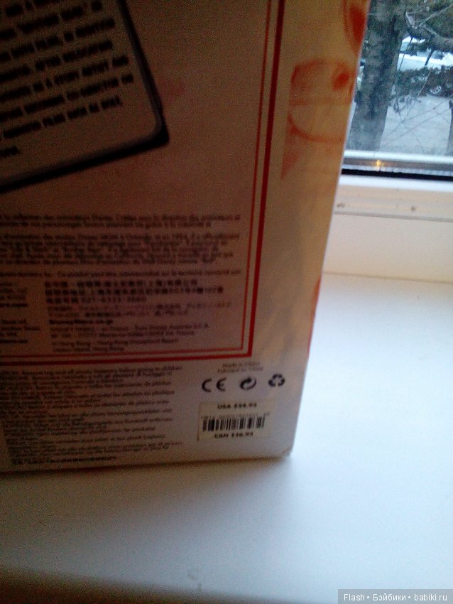 Лило Дисней Аниматорс новая из мф Лило и Стич (фото 5)