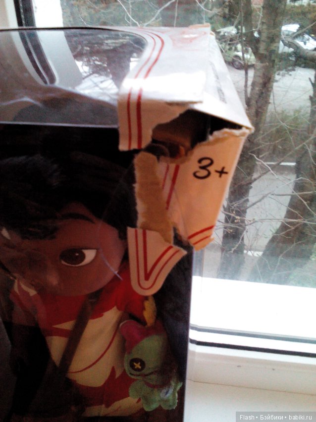 Лило Дисней Аниматорс новая из мф Лило и Стич (фото 2)