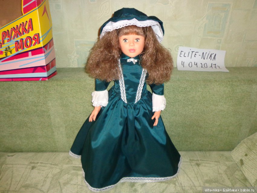 Кукла Лада (Каролина) огонёк .Новая (фото 7)