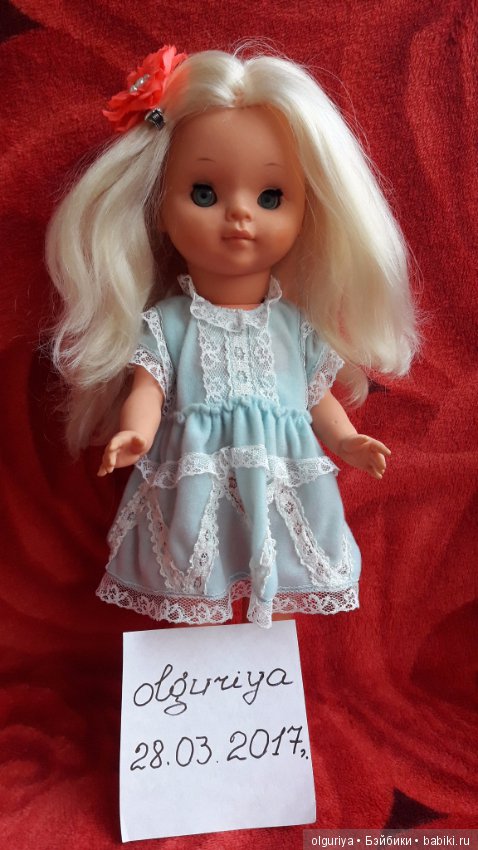 Кукла ГДР 35 см — Винтажные куклы и игрушки детства (фото 9)