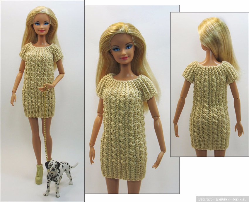 Электронные журналы "Одеваем кукол" (фото 8)