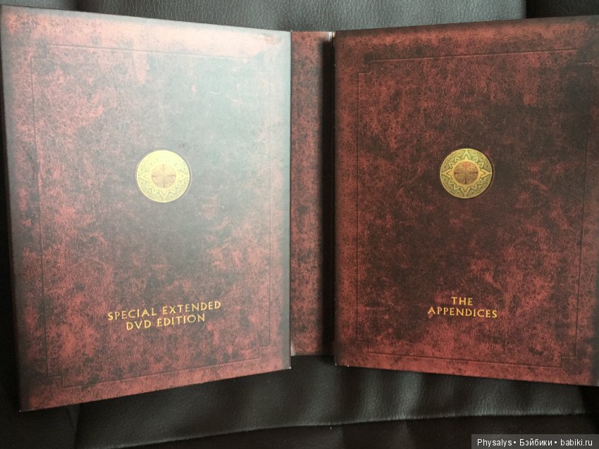 Для любителей трилогии "Властелин колец"