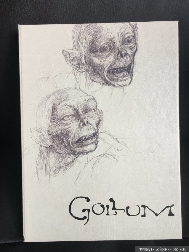 Для любителей трилогии "Властелин колец" (фото 6)