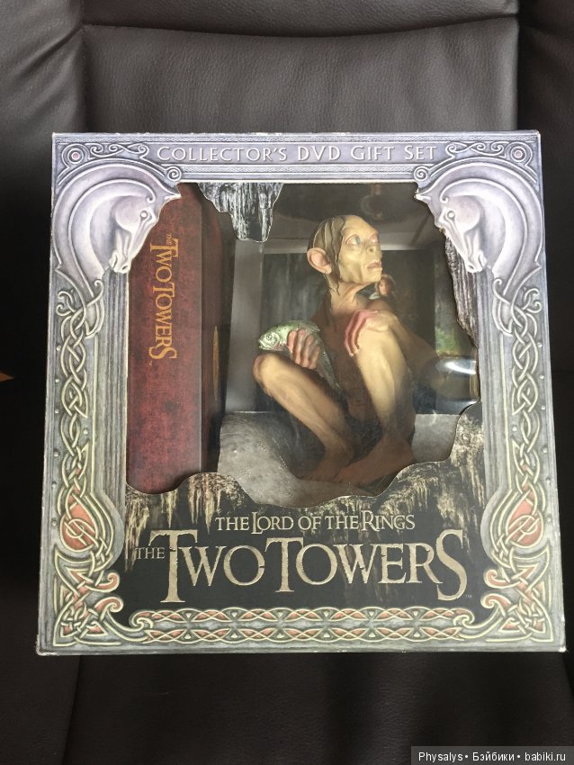 Для любителей трилогии "Властелин колец" (фото 2)