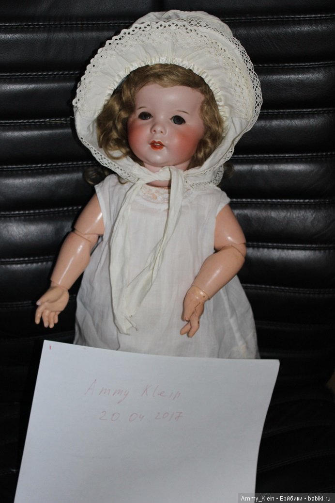 Характерная французская плюшечка SFBJ 247 (фото 10)