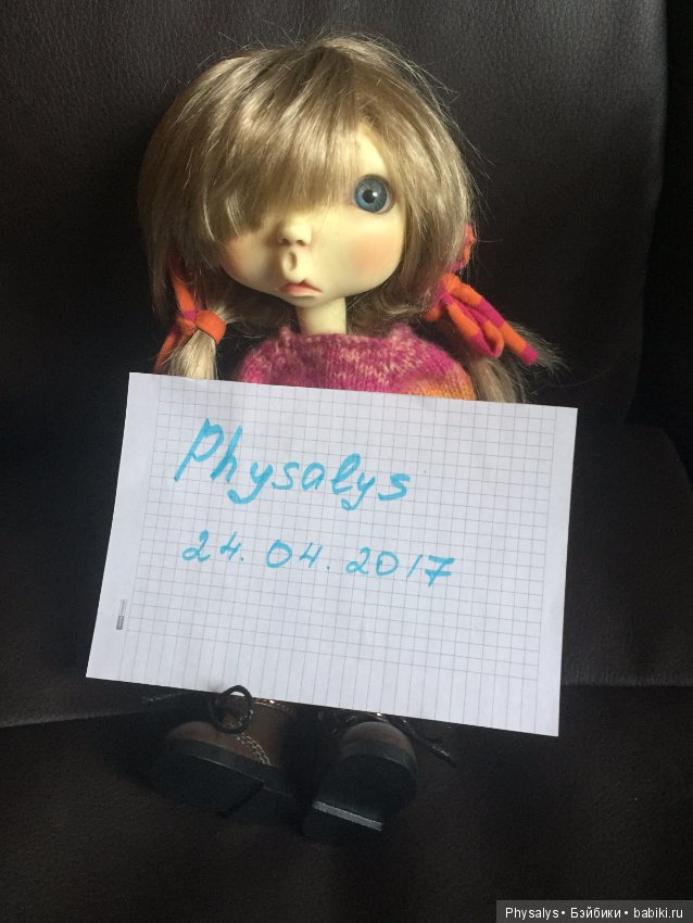 Sprockets Oops! by Connie Lowe (фото 4)