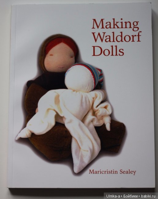 Вальдорфская кукла своими руками: выкройки и схемы с подробным описанием работы
