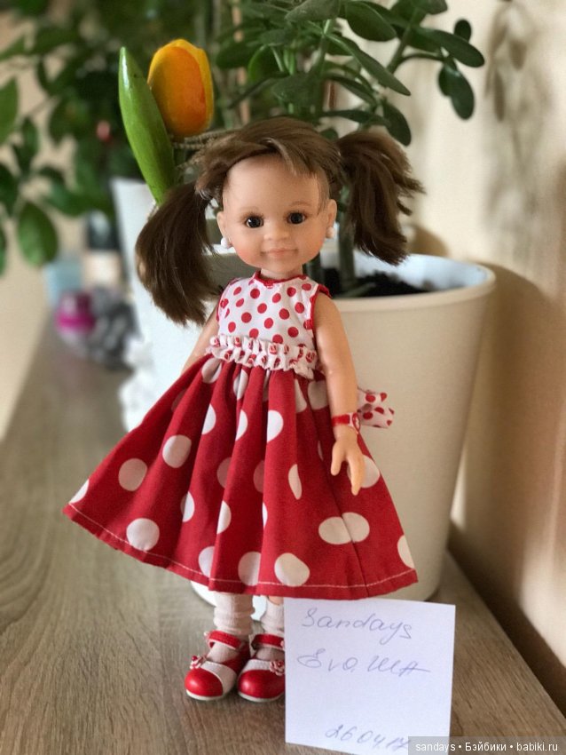 Кукла Клеопатра Стратан от Паола Рейна