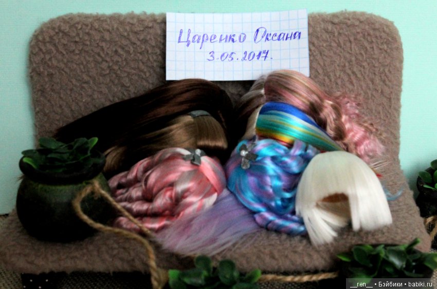 Парички для J-Doll — Аксессуары для кукол (фото 9)