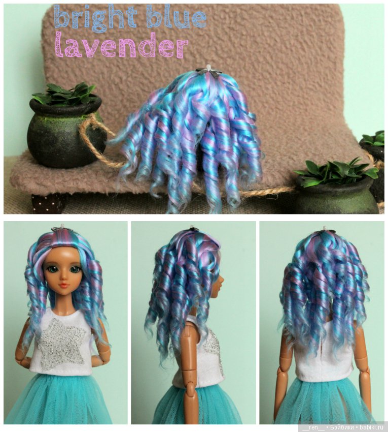 Парички для J-Doll — Аксессуары для кукол