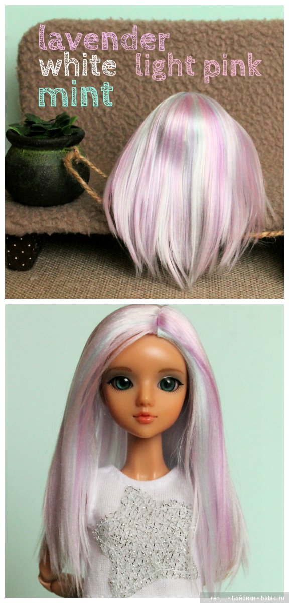 Парички для J-Doll — Аксессуары для кукол (фото 7)