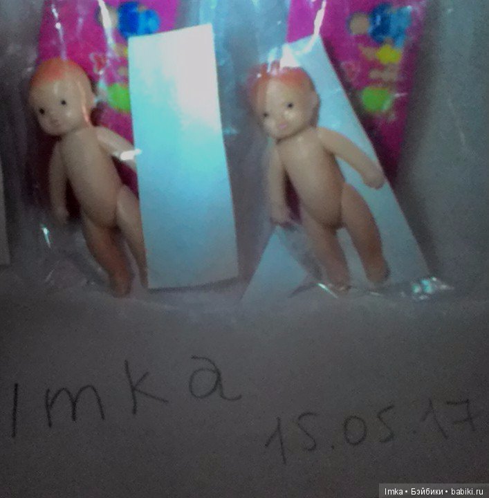 Резиновые пупсики СССР — Винтажные куклы и игрушки детства (фото 3)