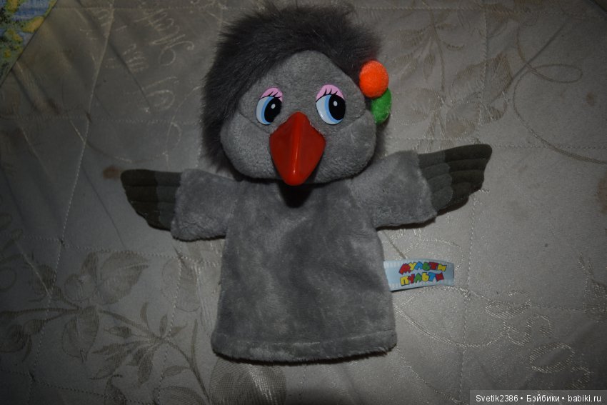 Спокойной ночи малыши каркуша игрушка