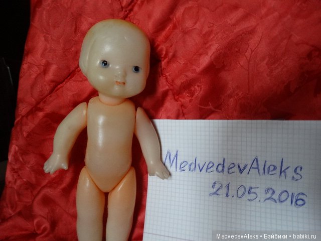 Кукла "Даша" — Винтажные куклы и игрушки детства