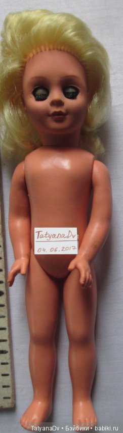 Редкая кукла ГДР. Потрясающая красавица Катрина (фото 6)