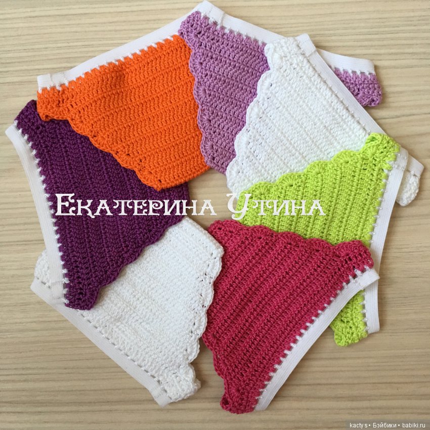 Мастер-класс по вязанию трусиков крючком для baby born (фото 5)