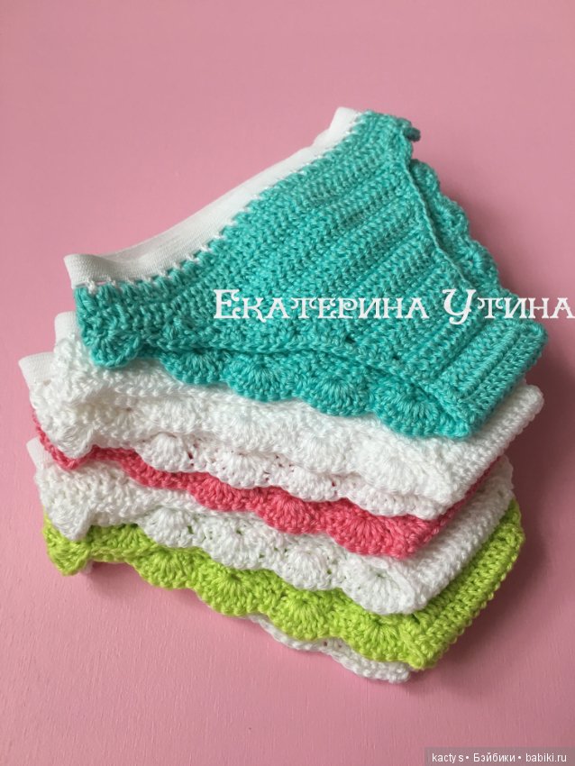 Мастер-класс по вязанию трусиков крючком для baby born (фото 10)
