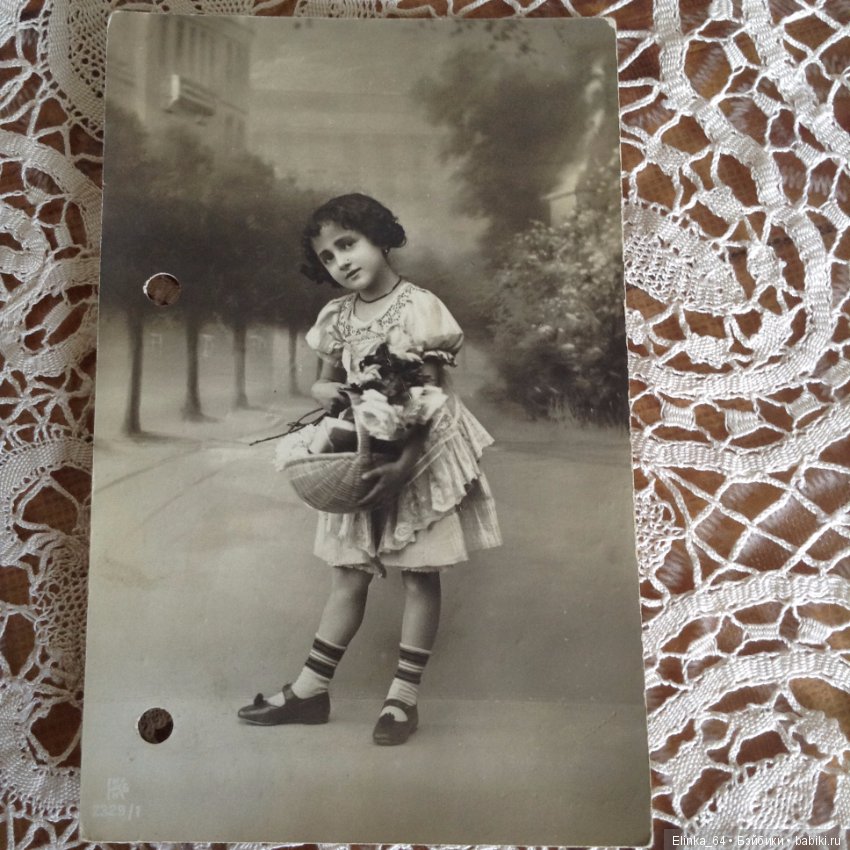 �������� ����������� ����, ��������� ������ �����