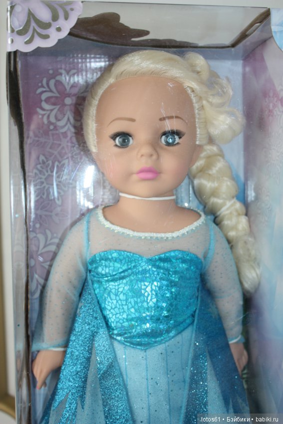 Madame Alexander, Мадам Александер (фото 2)