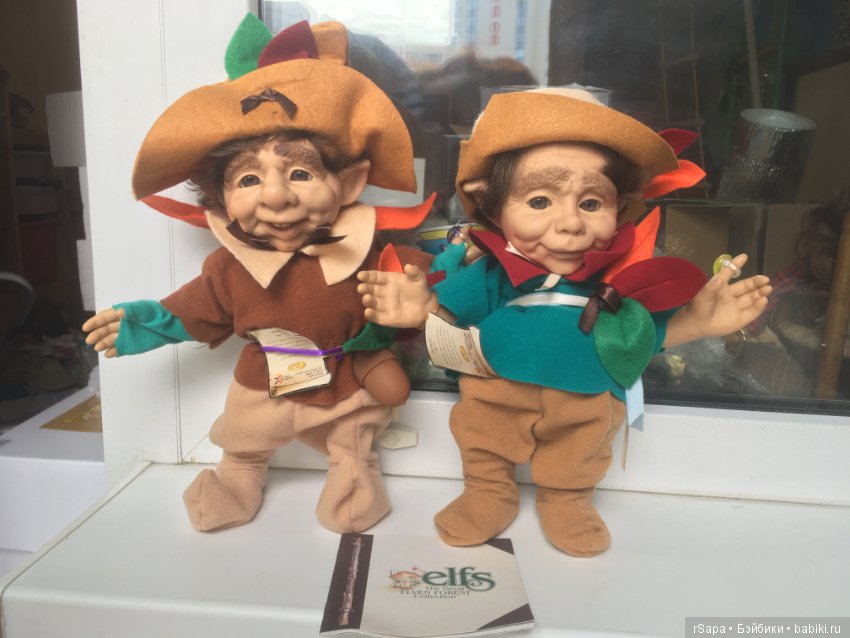 Эльфы Минки и Блинки одним лотом! Номер 1