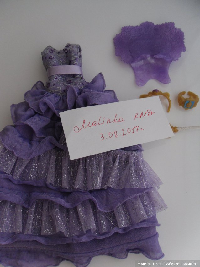 Одежда для кукол от Descendants наследники Мэл (фото 5)