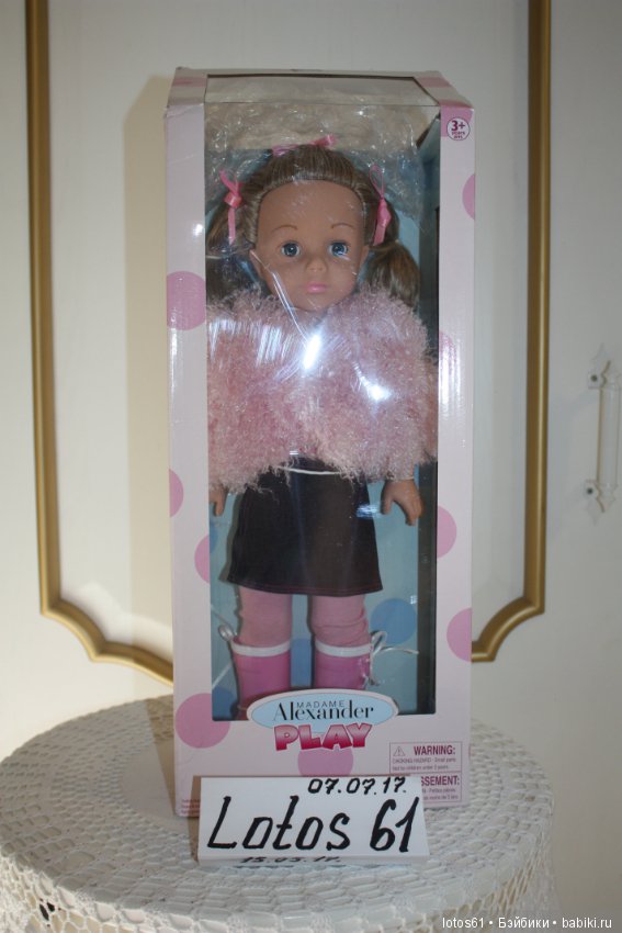 Madame Alexander, Мадам Александер (фото 7)