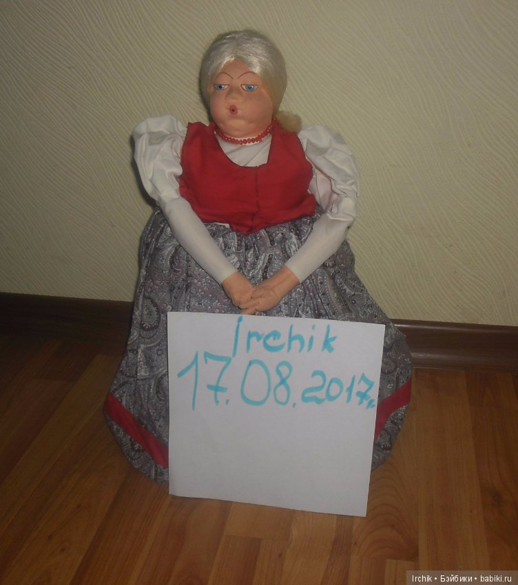 Новая кукла баба Дуня на самовар "Кругозор" с коробкой, СССР (фото 9)