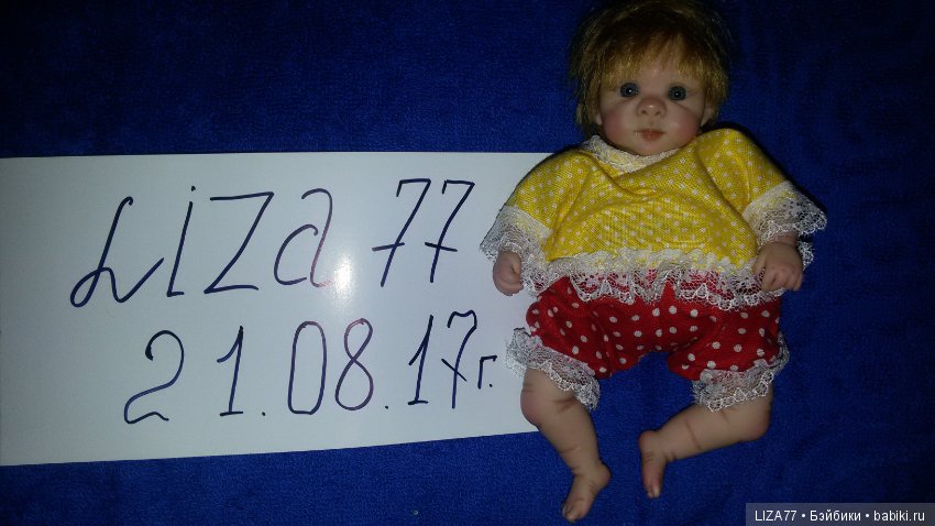Малышка Ксюша из Ливинг долла