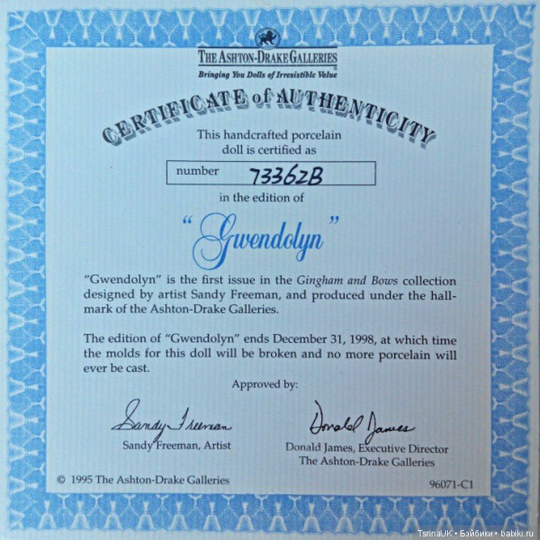 Прекрасная кукла Gwendolyn со своим любимым зайчиком (фото 7)