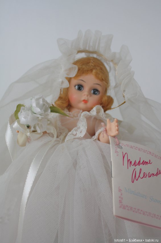 Madame Alexander, Мадам Александер