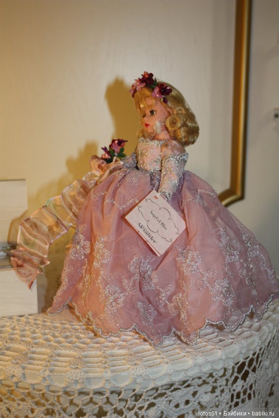 Madame Alexander, Мадам Александер