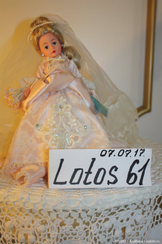 Madame Alexander, Мадам Александер (фото 2)