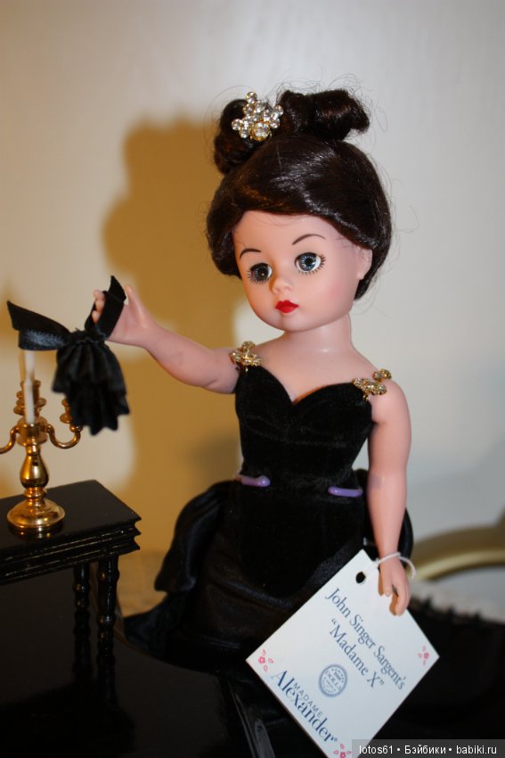 Madame Alexander, Мадам Александер