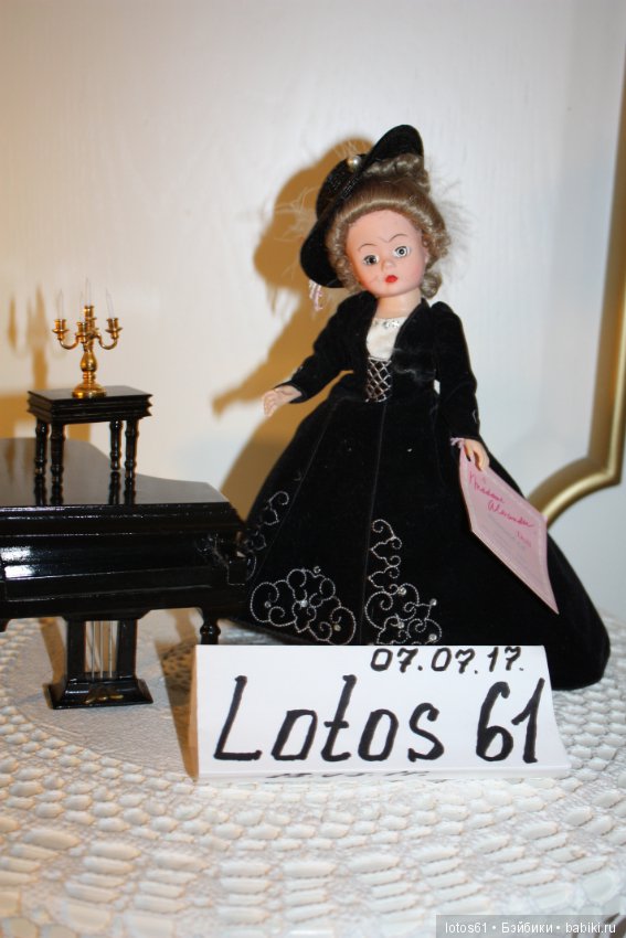 Madame Alexander, Мадам Александер (фото 2)