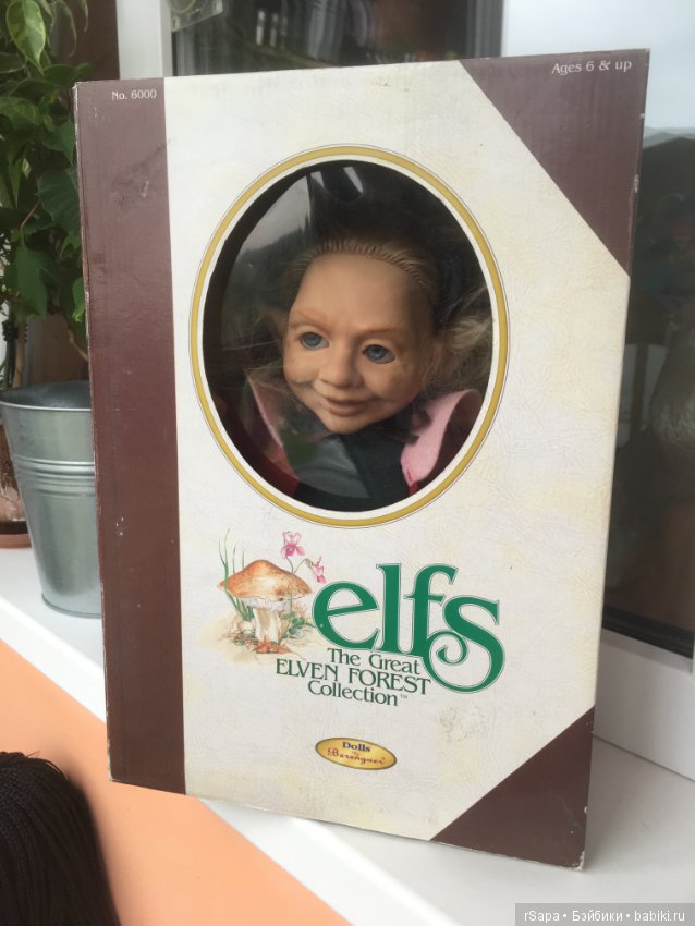 Мама Ларна из коллекции эльфов от Беренжер