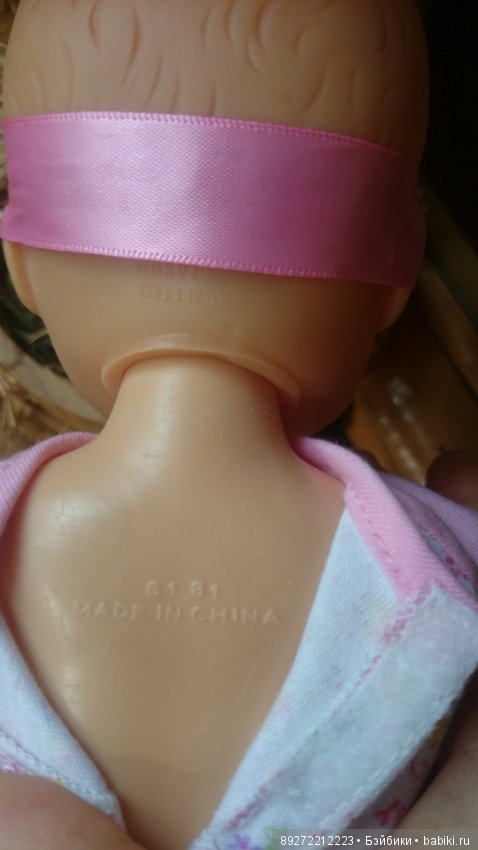 Кукла пупс винтаж — Винтажные куклы и игрушки детства (фото 3)