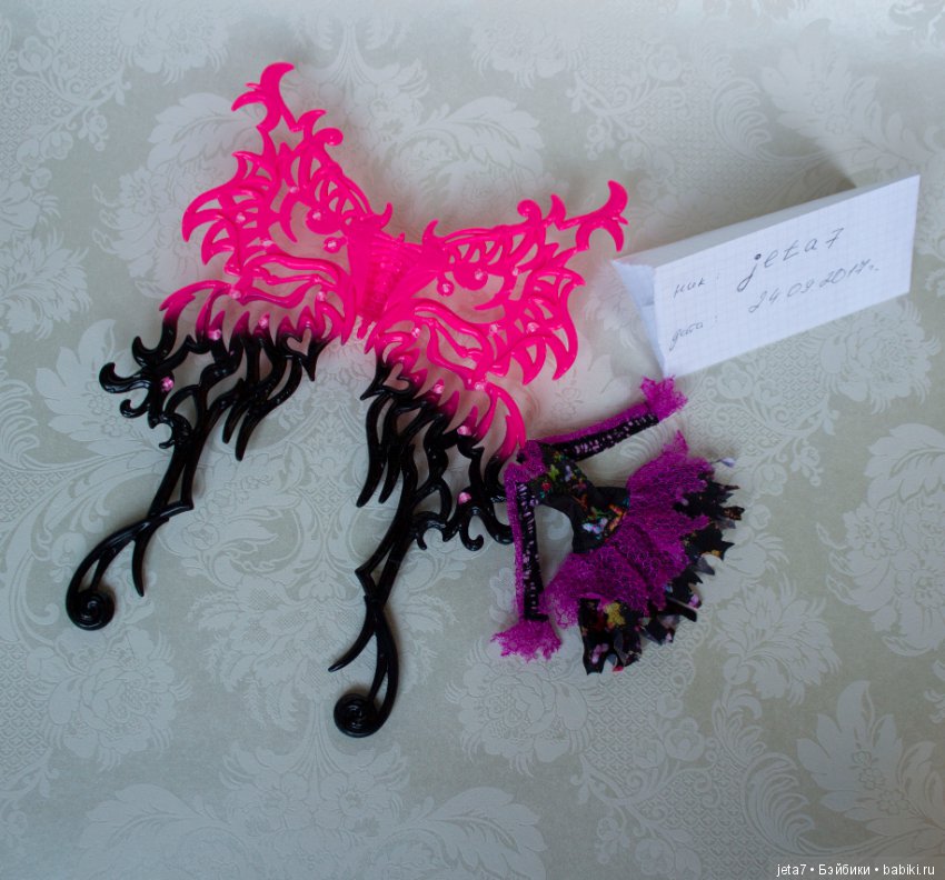 Бонита Фемур, Monster high (фото 6)