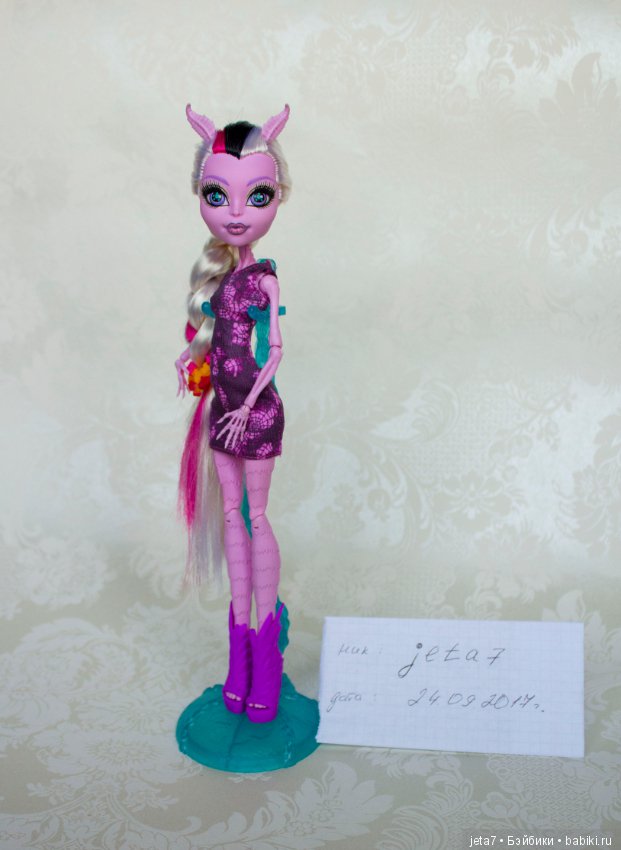 Бонита Фемур, Monster high (фото 9)