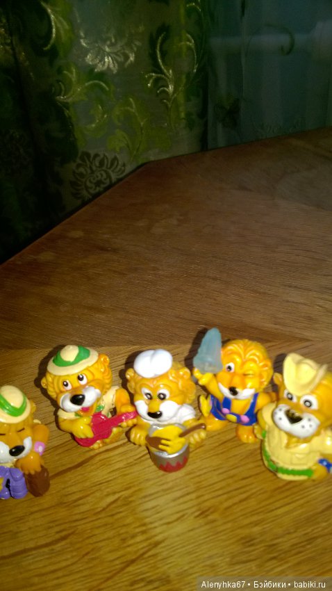 Львята из киндер-сюрприза (фото 5)