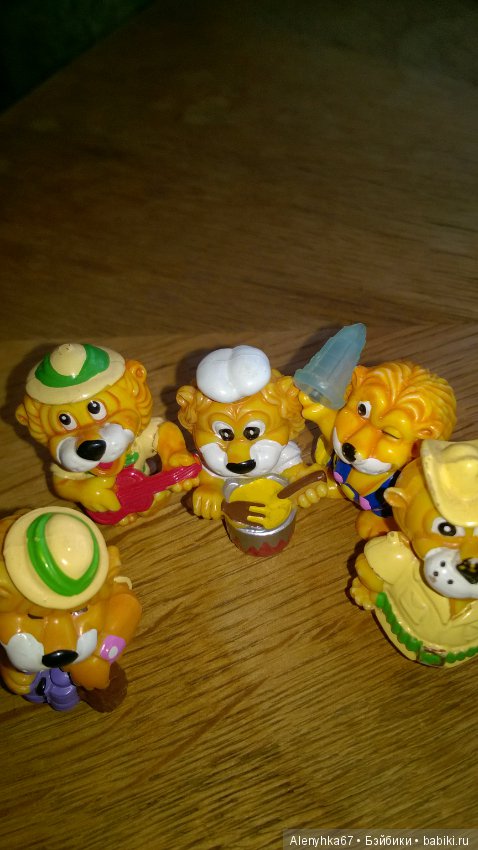 Львята из киндер-сюрприза (фото 4)