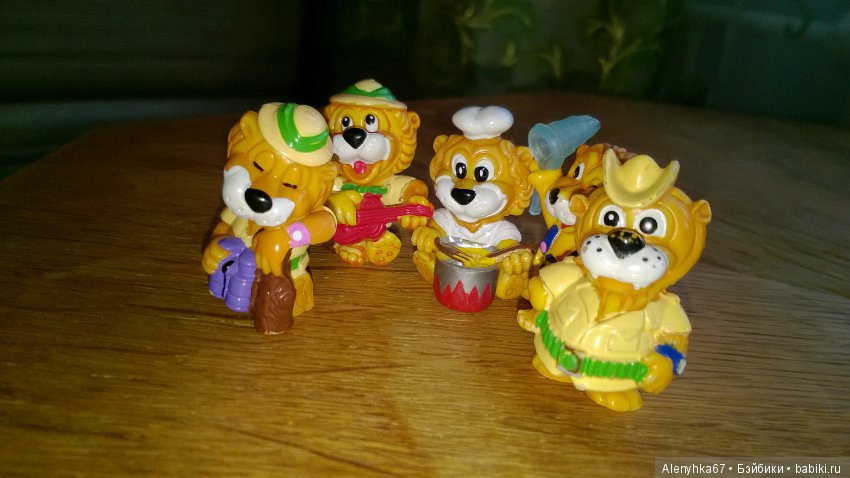 Львята из киндер-сюрприза (фото 3)