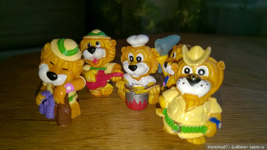 Львята из киндер-сюрприза (фото 2)
