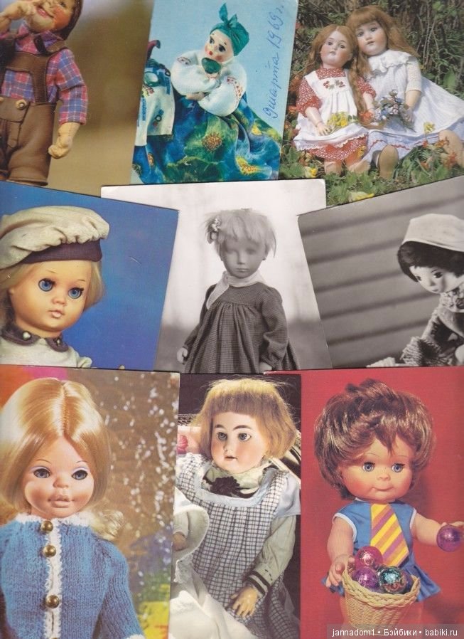 Винтажные открытки Музей советской игрушки – купить в интернет-магазине OZON по низкой цене