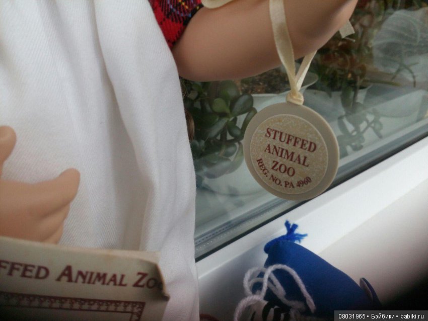 Stuffed Anival zoo — Коллекционные куклы (фото 5)