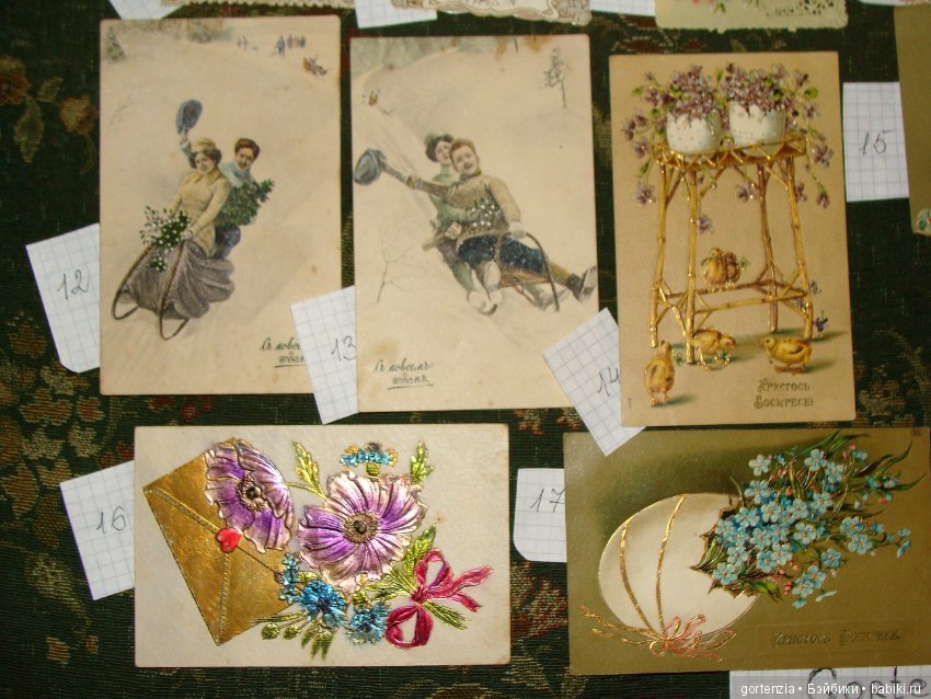Редкие антикварные открытки, летним солнцестоянием