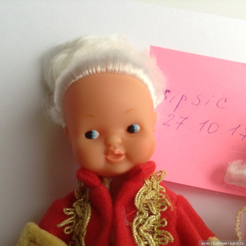 Набор кукол Famosa Barriguitas историческая серия в костюмах 18 века (фото 5)