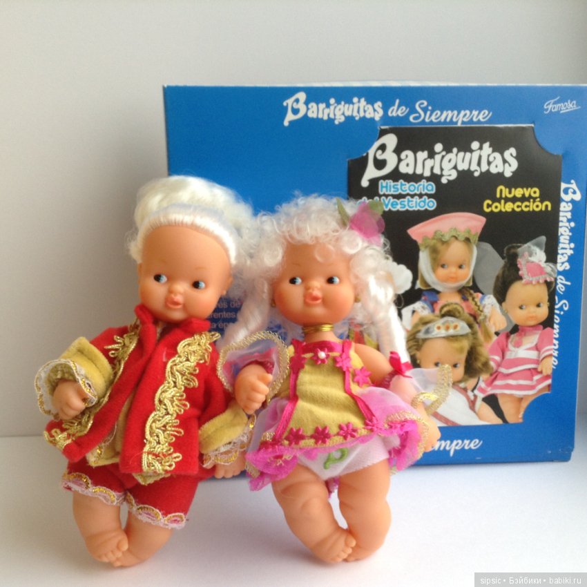 Набор кукол Famosa Barriguitas историческая серия в костюмах 18 века (фото 2)